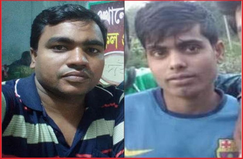 ছবি: সংগৃহীত