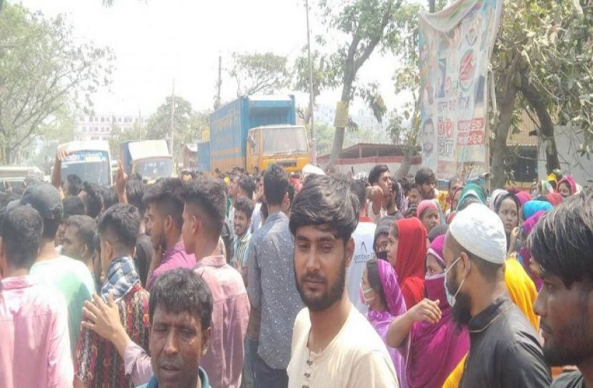 ছবি: সংগৃহীত
