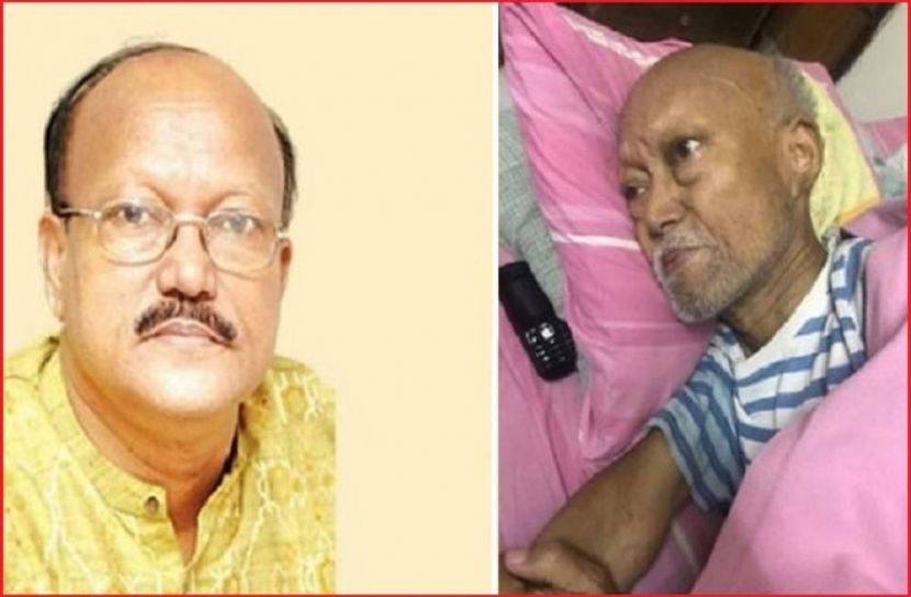 ছবি-সংগৃহীত