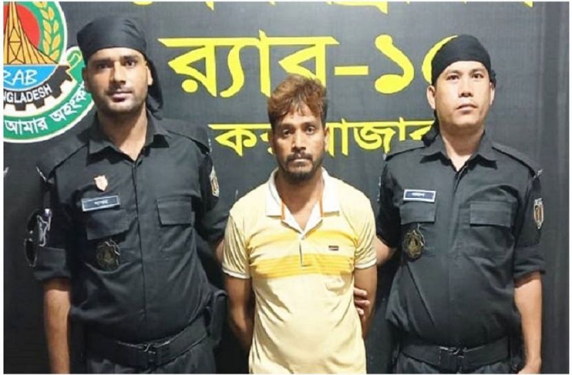ছবি : সংগৃহিত