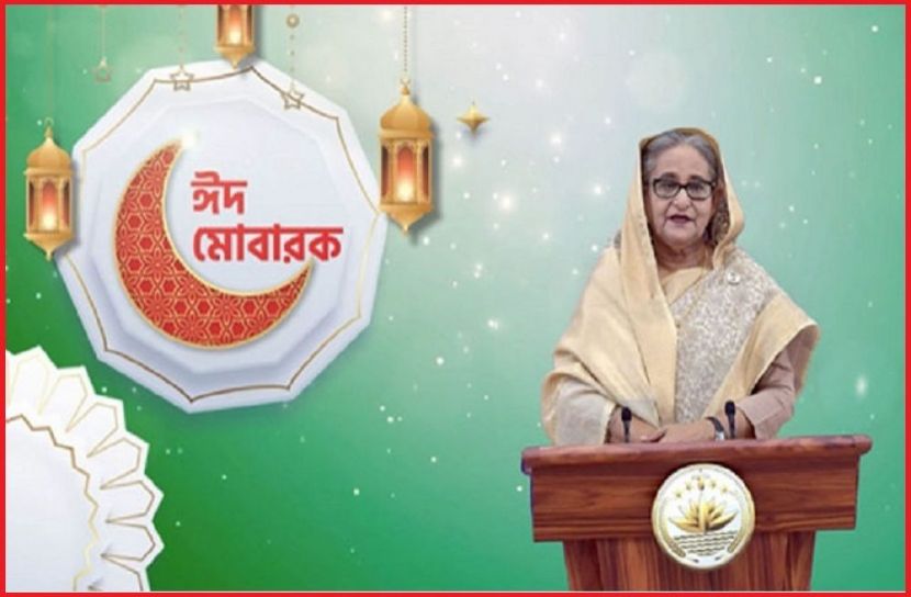 ছবি সংগৃহিত