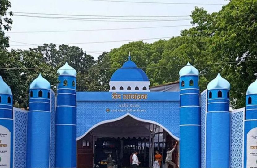 ফাইল ছবি