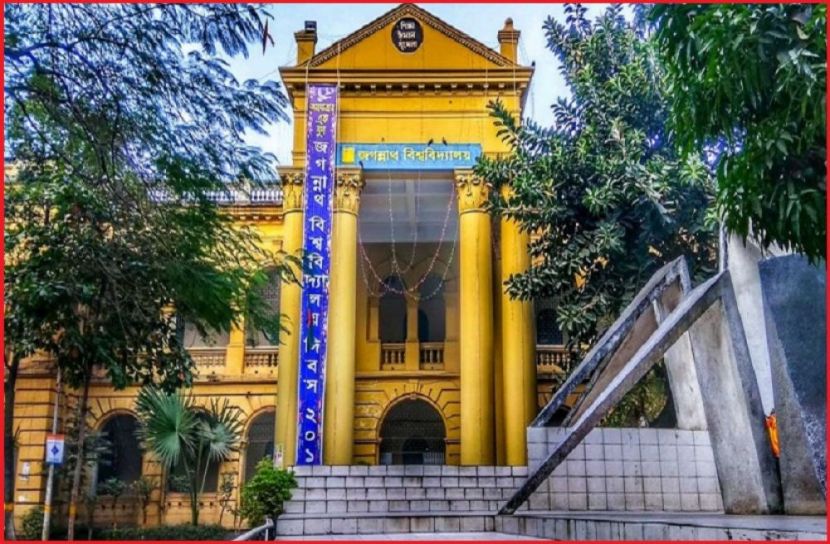 ছবি সংগৃহিত