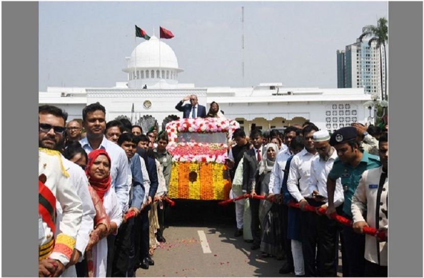 ছবি সংগৃহিত