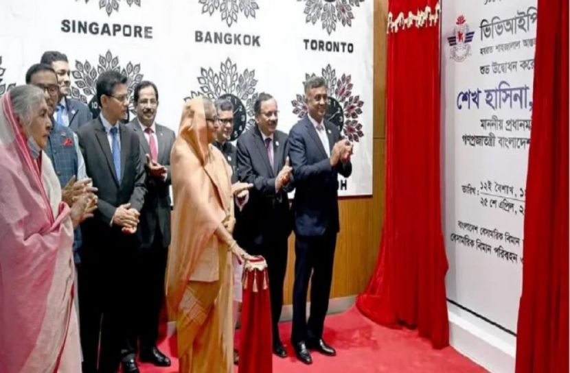 লাউঞ্জ উদ্বোধন করলেন প্রধানমন্ত্রী