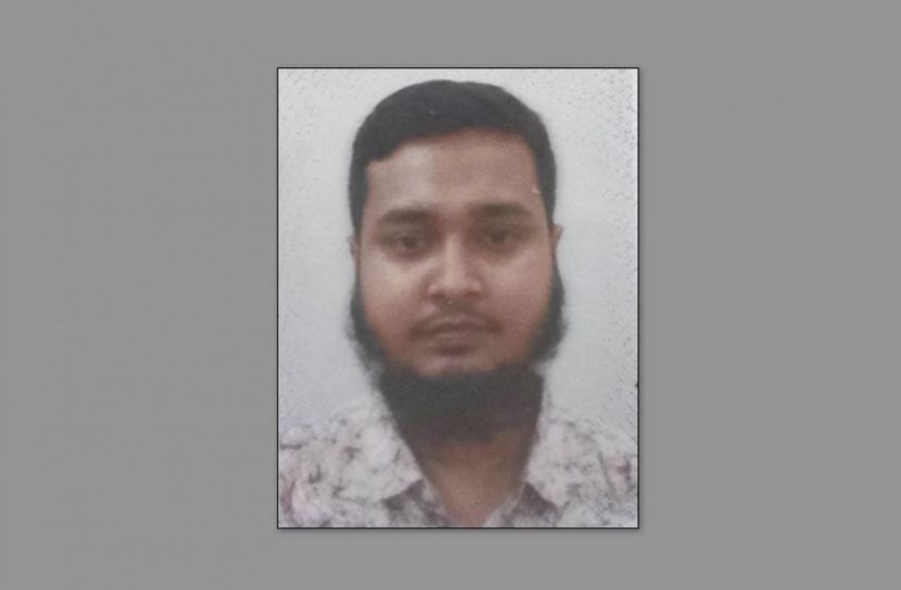 ছবি: সংগৃহীত