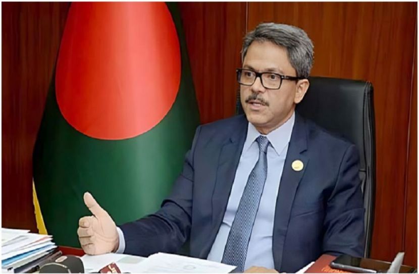 ছবি : সংগৃহিত