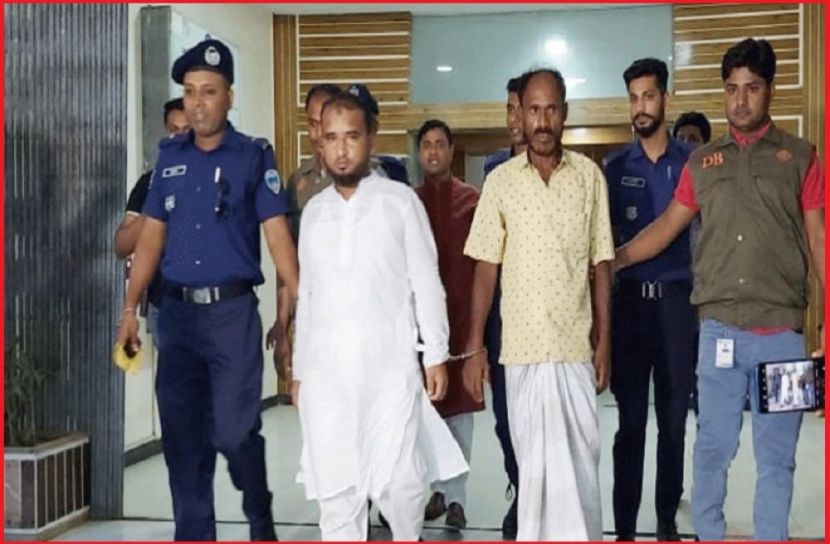 ছবি : সংগৃহিত