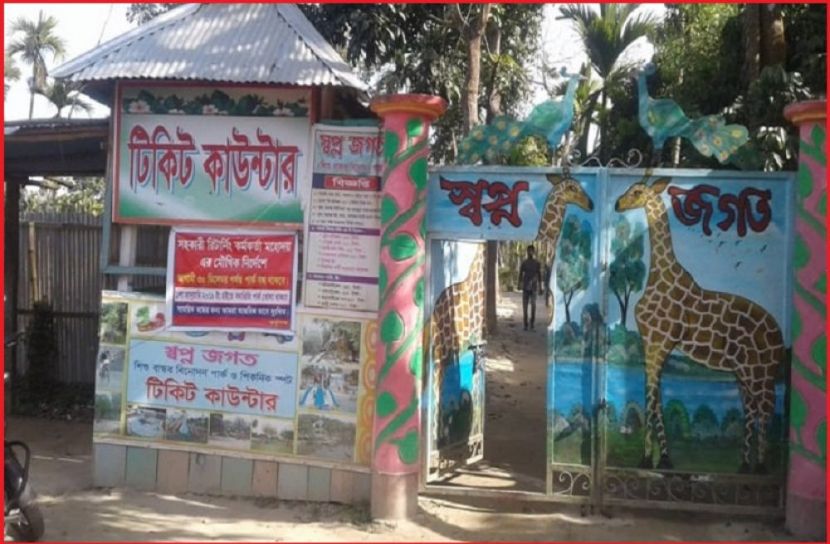 ছবি : সংগৃহিত