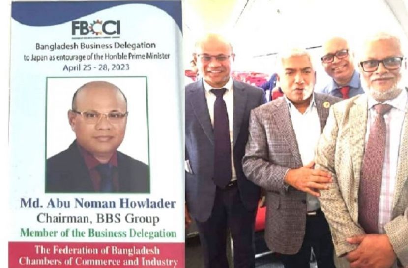 প্রধানমন্ত্রীর সফরসঙ্গী, ইঞ্জঃ আবু নোমান
