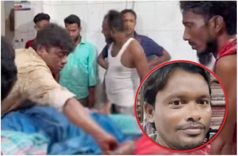 ছবি : সংগৃহিত