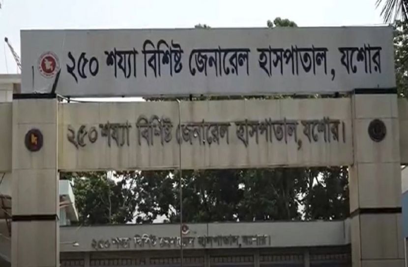 ছবি-সংগৃহীত