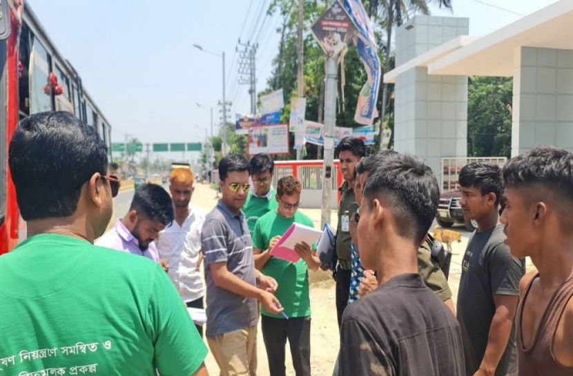 কক্সবাজারে আন্তর্জাতিক শব্দ সচেতনতা দিবস