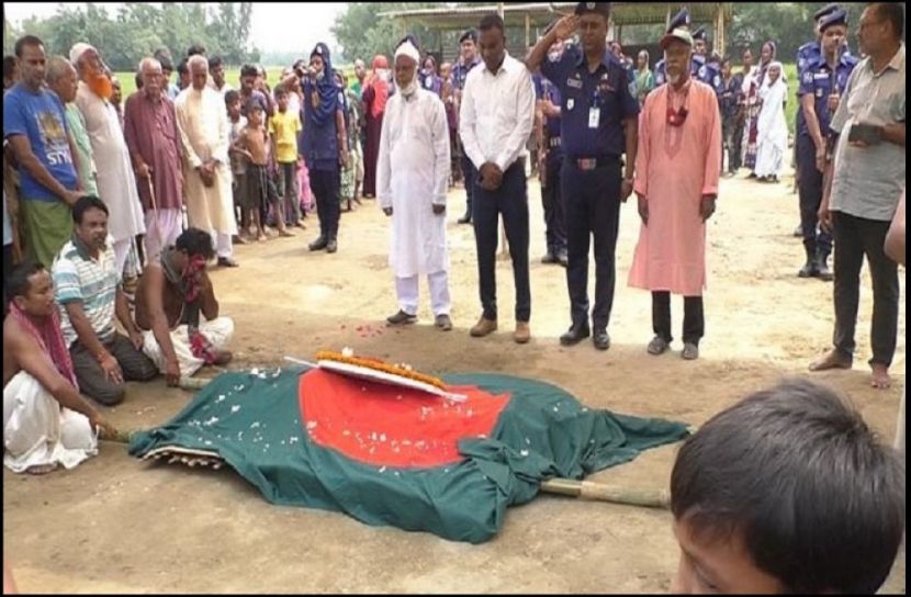 ছবি : সংগৃহিত