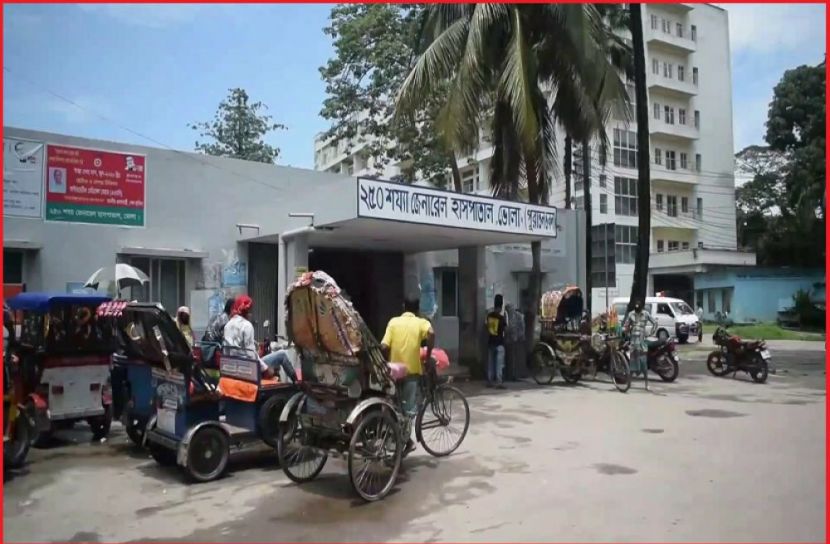 ছবি : সংগৃহিত