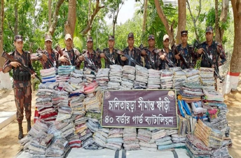 ছবি-সংগৃহীত