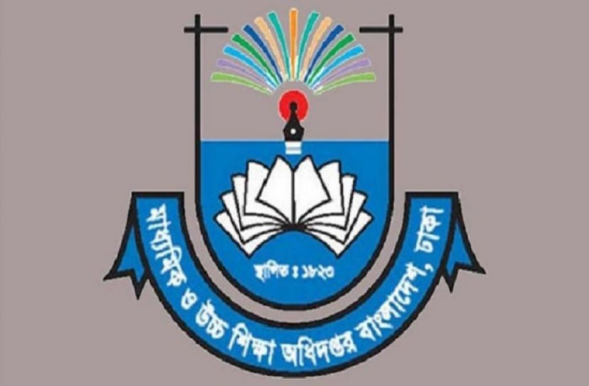 ছবি-সংগৃহীত