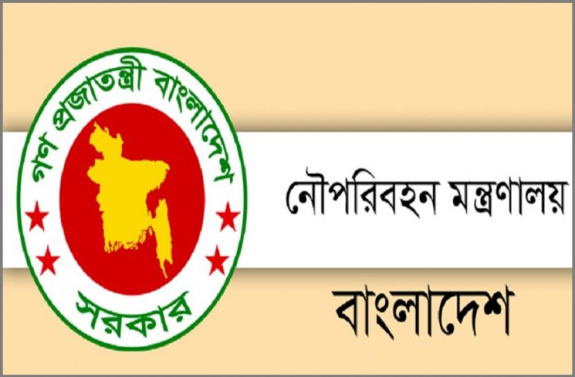 ছবি-সংগৃহীত
