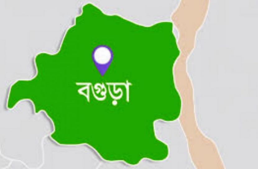 ছবি-সংগৃহীত