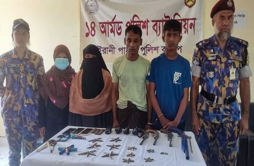 ছবি-সংগৃহীত