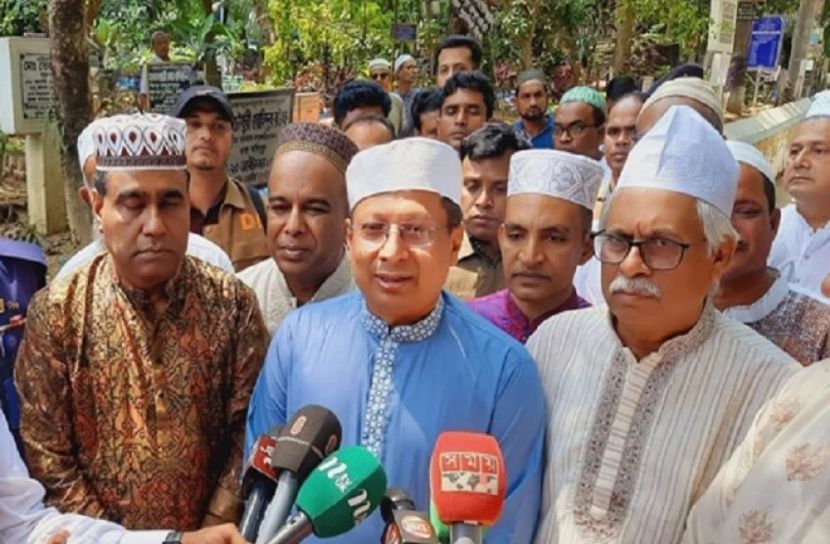 ছবি-সংগৃহীত