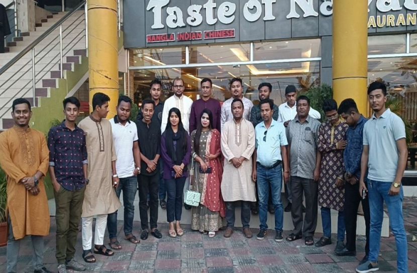 সাংবাদিক সংসদ কক্সবাজার'র ঈদ পুনর্মিলনী সম্পন্ন