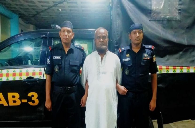 ছবি: সংগৃহীত