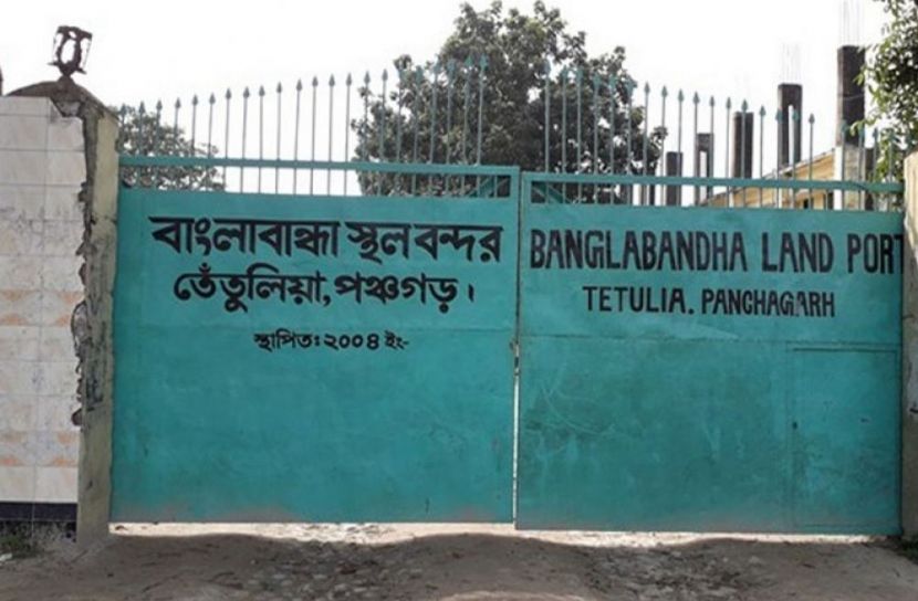 ছবি-সংগৃহীত