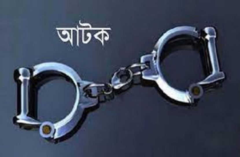 ছবি-সংগৃহীত