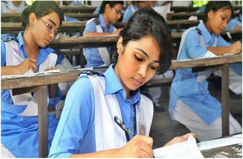 ছবি : সংগৃহিত