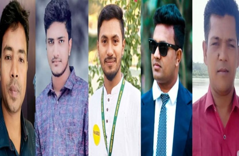 ছবি: সংগৃহীত