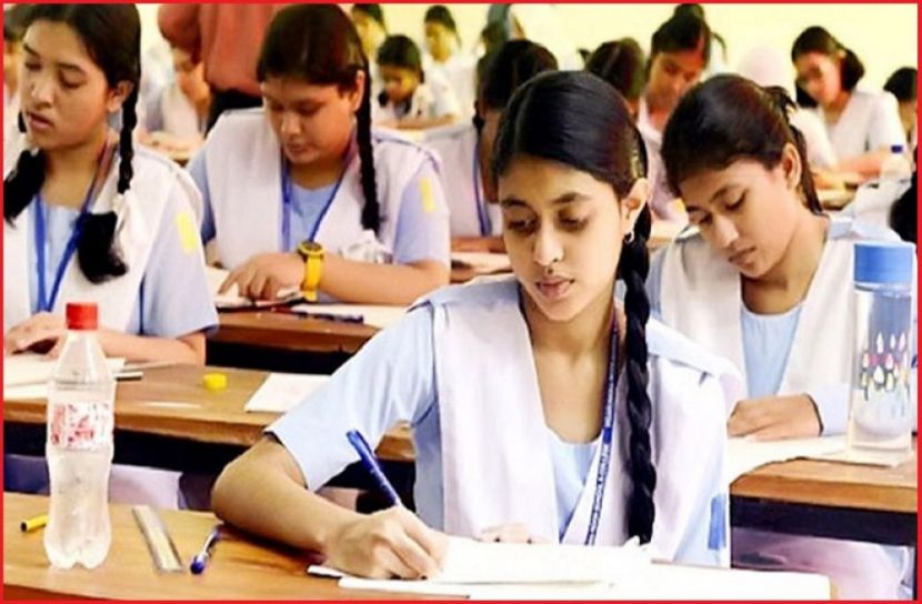 ছবি : সংগৃহিত
