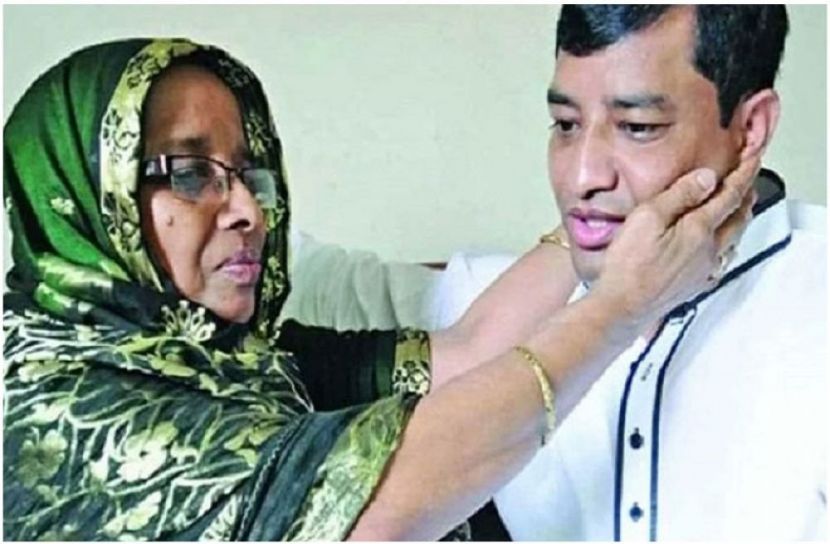 ছবি : সংগৃহিত