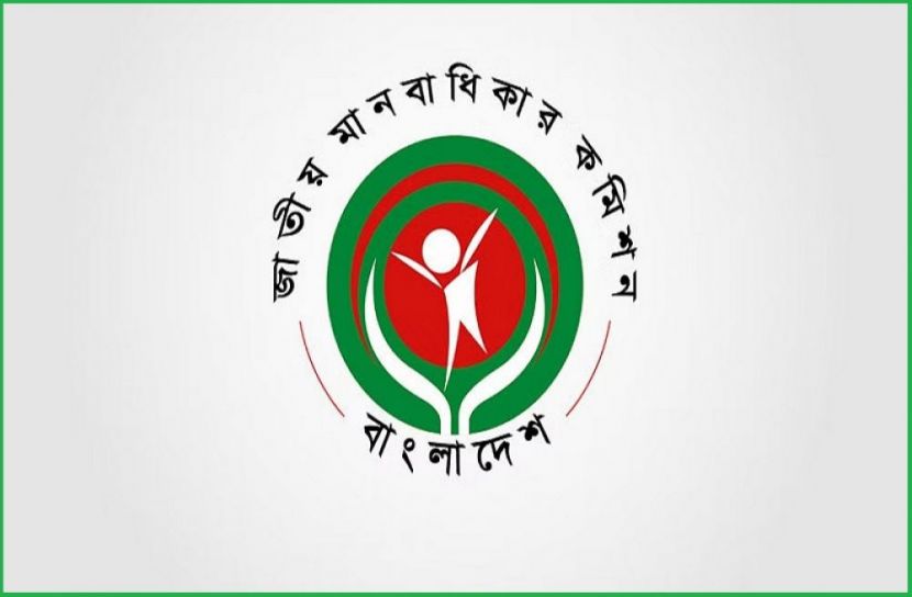 ছবি-সংগৃহীত