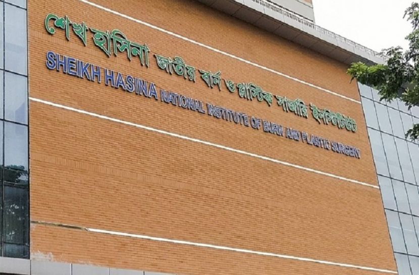 গ্যাস লাইন বিস্ফোরণে দগ্ধ ৯