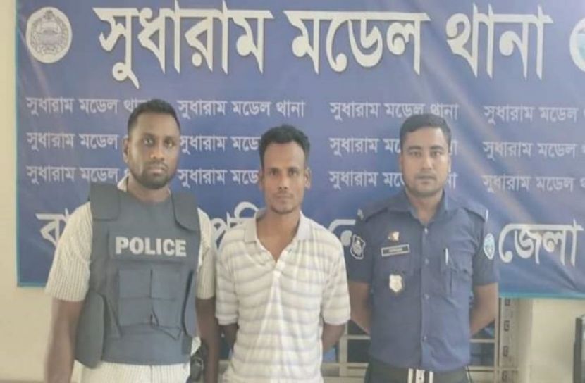 ধর্ষণে ব্যর্থ হয়ে গৃহবধূকে ছুরিকাঘাত
