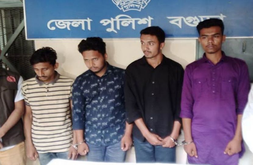 ফাইল ছবি