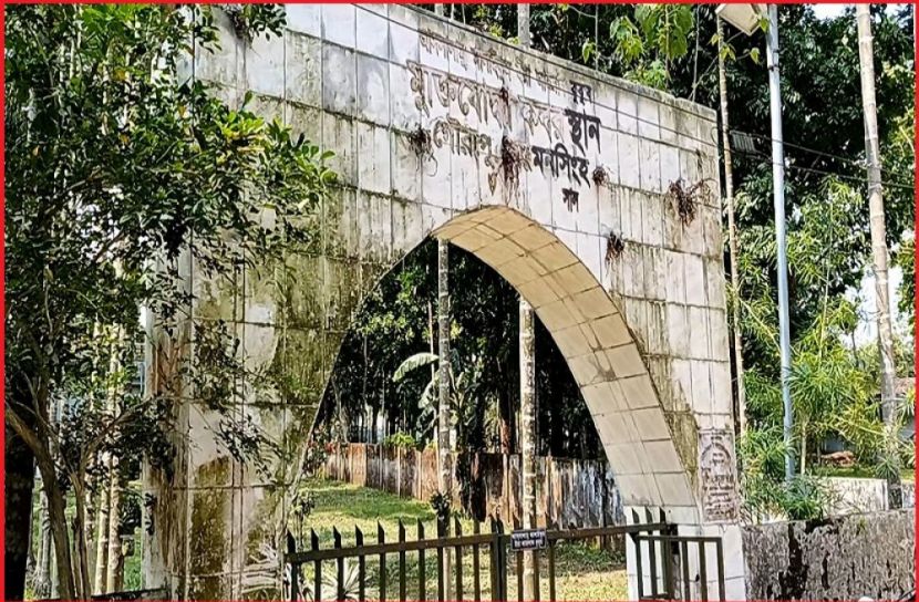 ছবি : সংগৃহিত