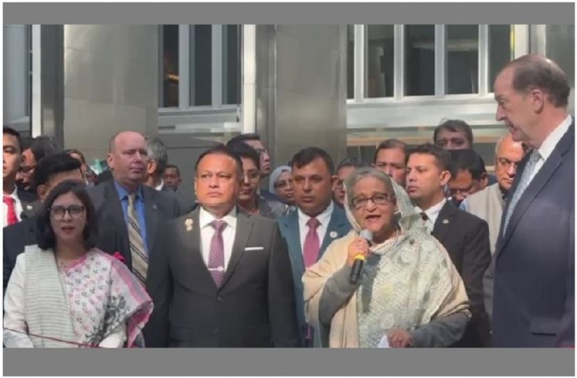 ছবি : সংগৃহিত