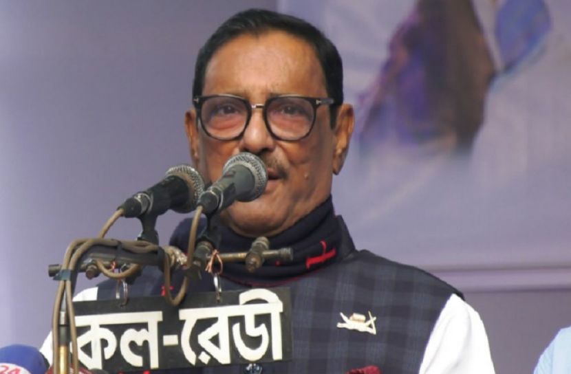 ছবি-সংগৃহীত