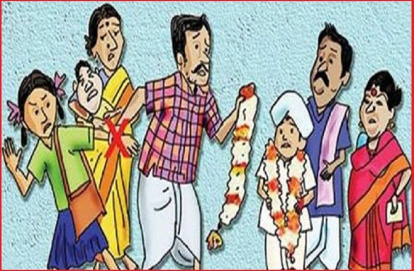 ছবি : সংগৃহিত