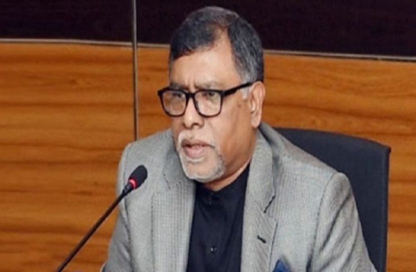 হাসপাতাল