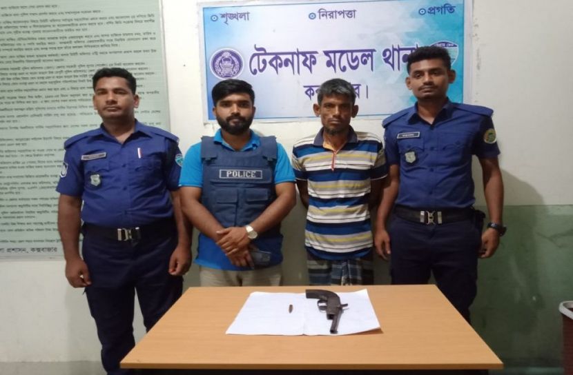 অস্ত্রসহ অপহরণ মামলার আসামি আটক