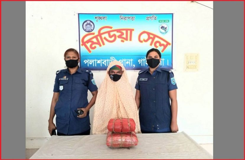 ছবি : সংগৃহিত
