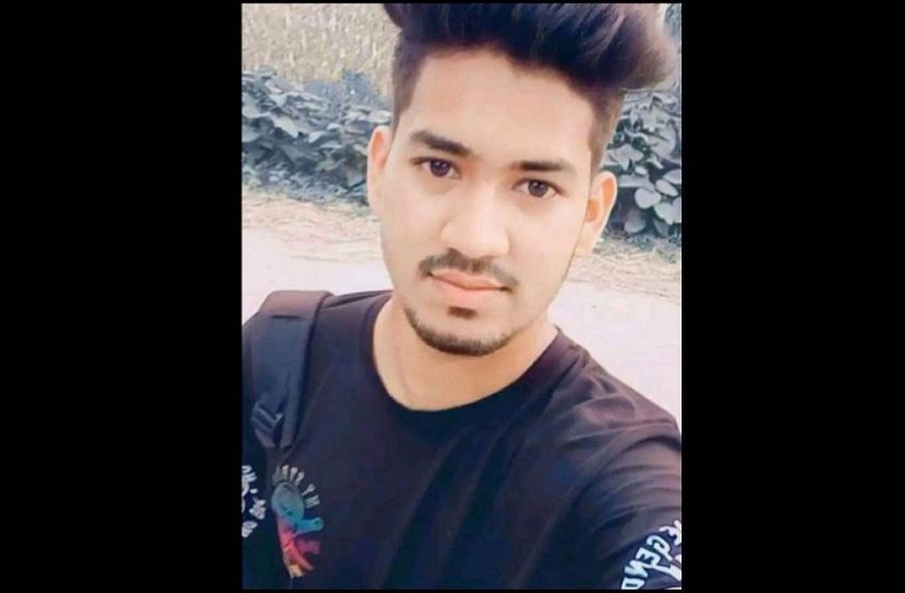 ছবি : সংগৃহিত