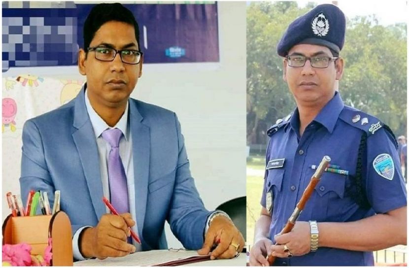 ছবি : সংগৃহিত
