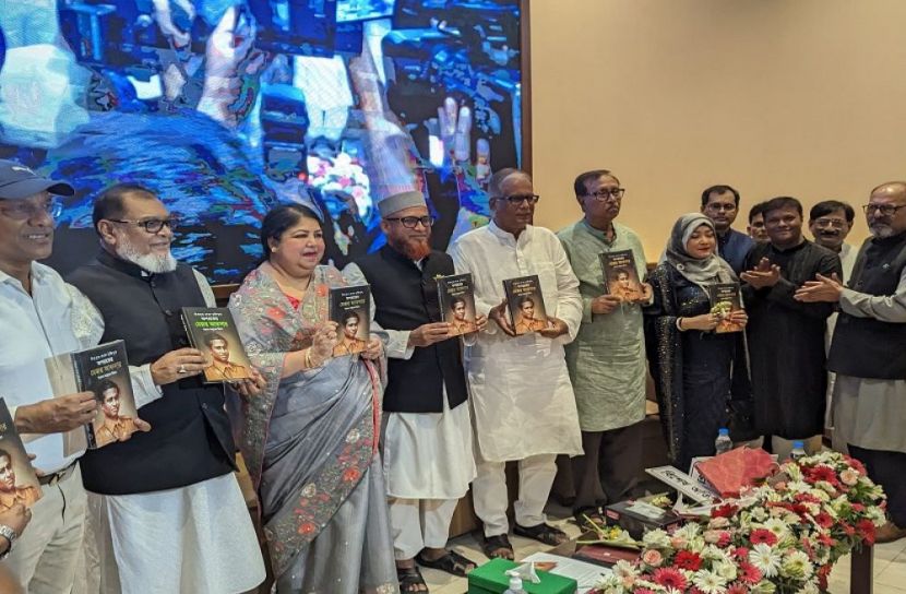 অপরাজেয় মেজর আফসার'র মোড়ক উন্মোচন