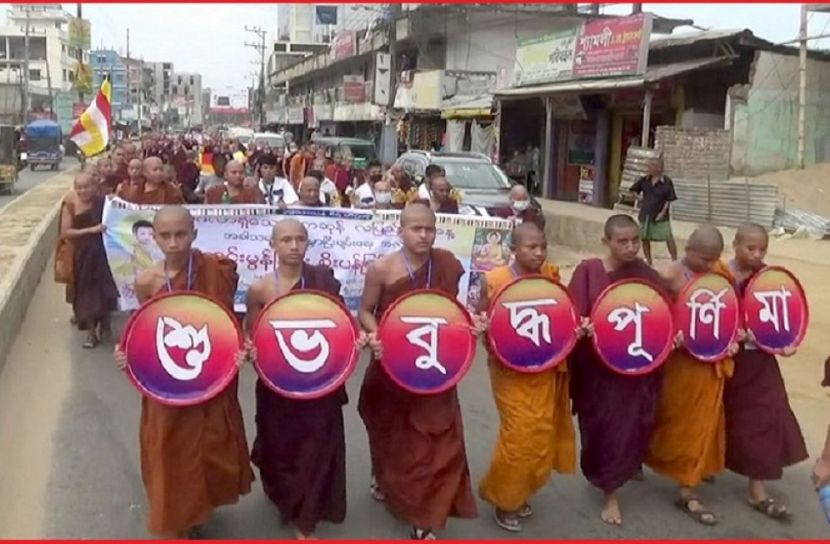 ছবি : সংগৃহিত