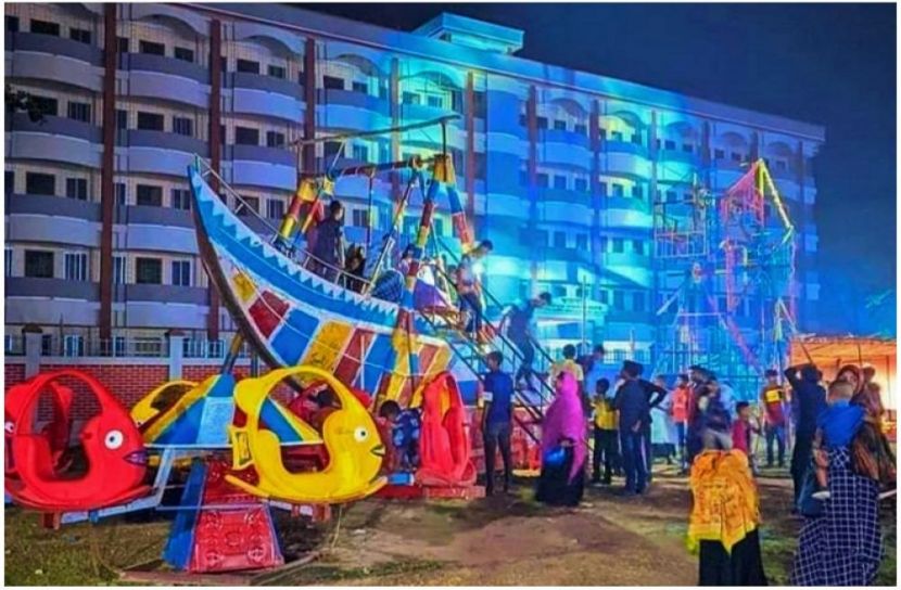 ছবি : সংগৃহিত