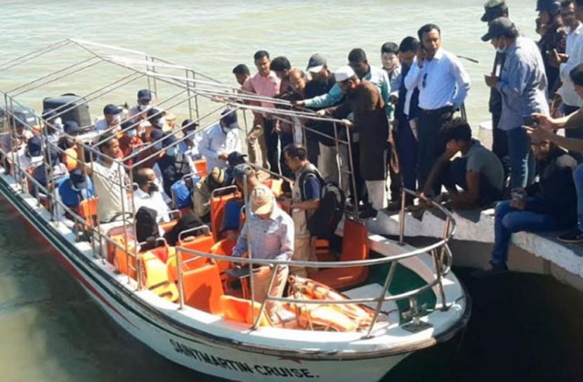 সংগৃহীত